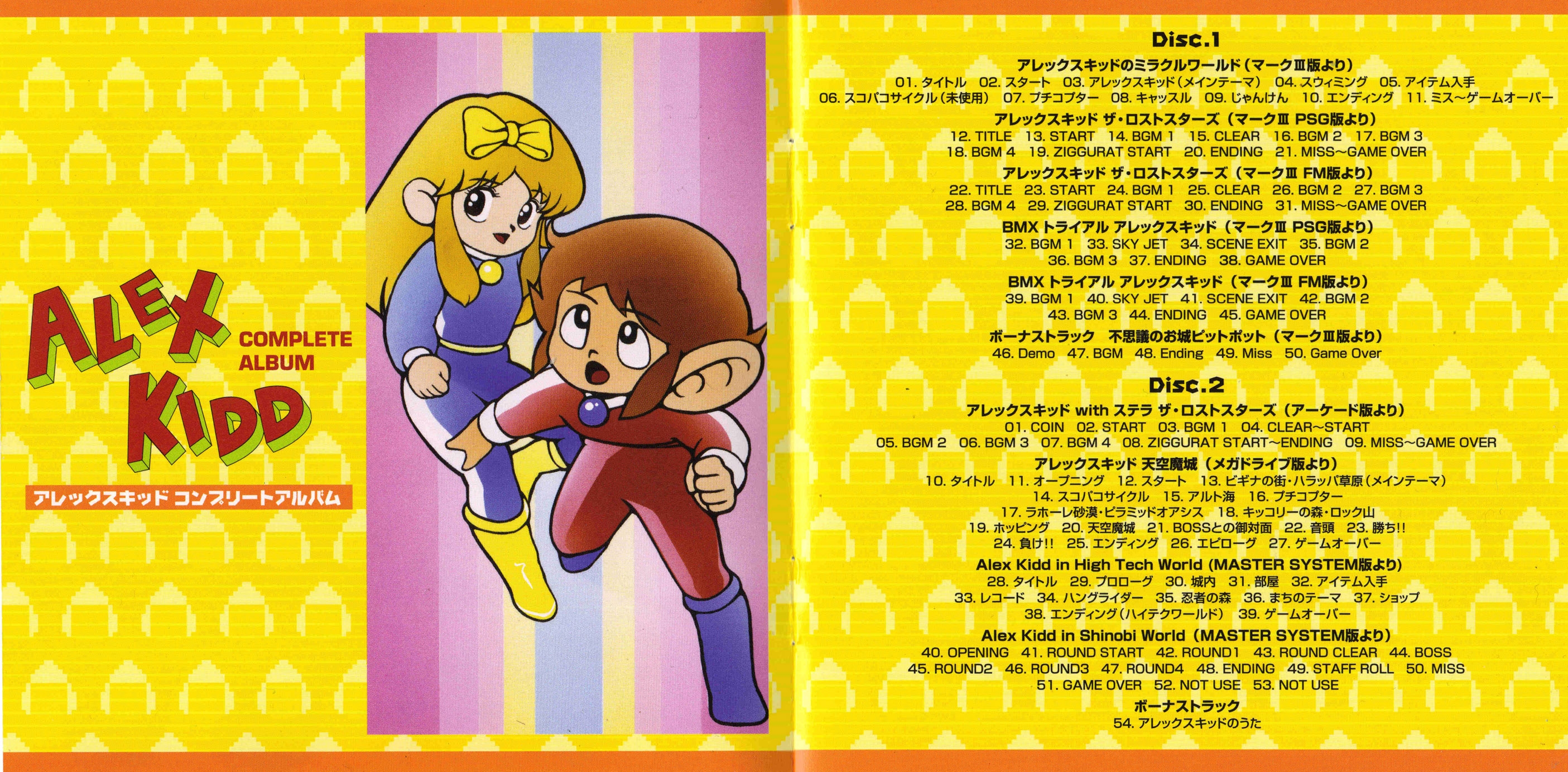 Alex Garant x リトルミス プリント 版画 Alex Garant x リトルミス プリント SHOP | Alex Garant